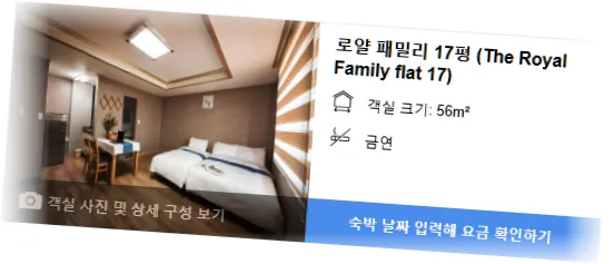 _______room_7.webp