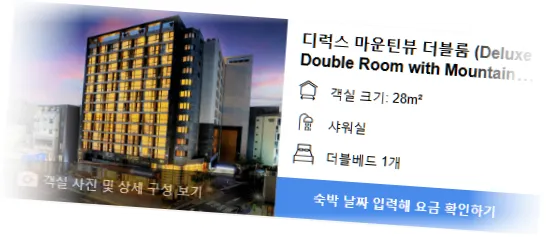 _______________room_8.webp