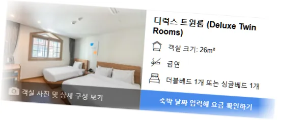 __________room_8.webp