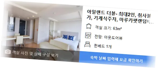 ___________room_8.webp