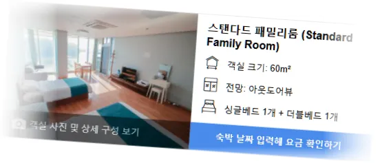 ________room_8.webp