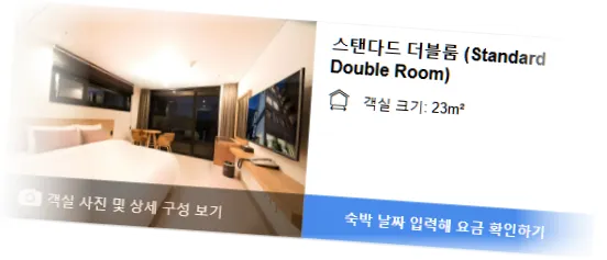 ______room_8.webp