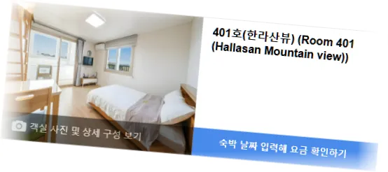 __________room_8.webp