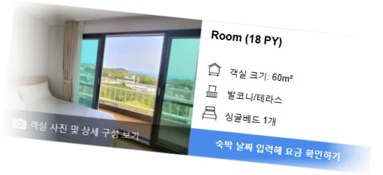 ______room_8.webp