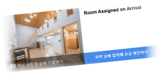 __________room_8.webp