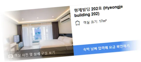 _______room_8.webp