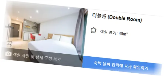 __________room_8.webp