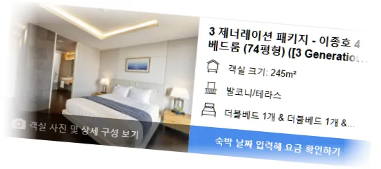 ________________room_9.webp