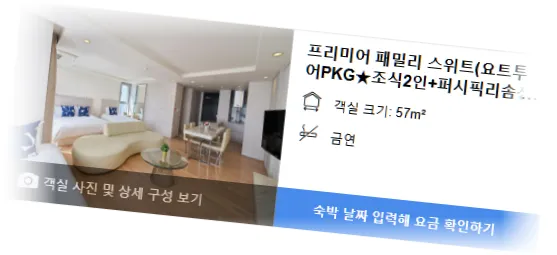 ___________room_9.webp