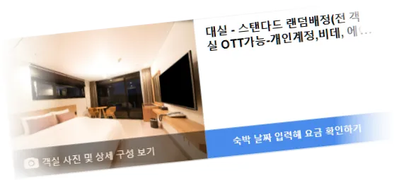 ______room_9.webp