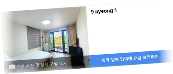 ______room_9.webp