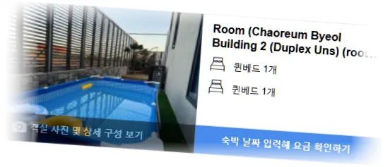 _____________room_9.webp