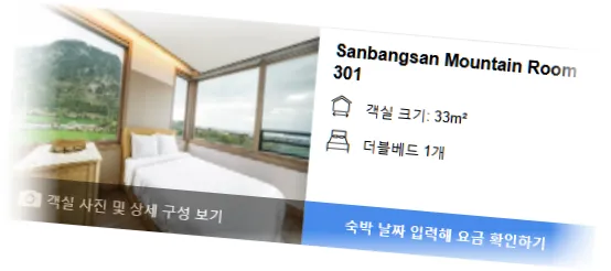 ______________room_9.webp