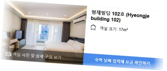 _______room_9.webp