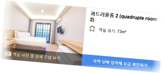 __________room_9.webp