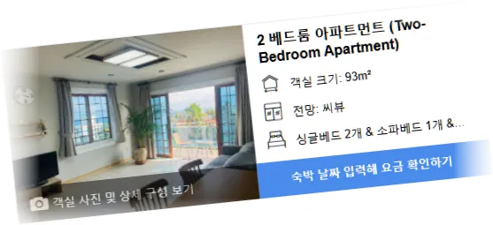 _____room_1.webp