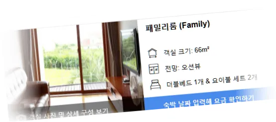 ________room_1.webp