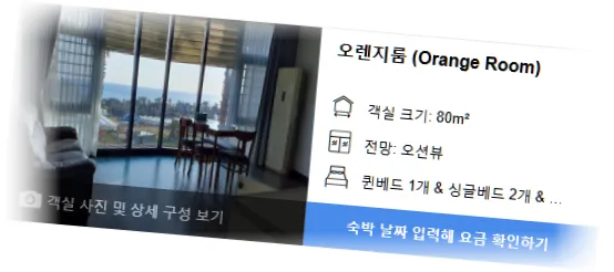 ________room_1.webp