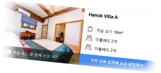 _______room_1.webp