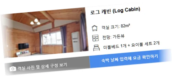 __________room_1.webp