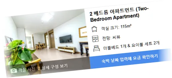 ___________room_1.webp