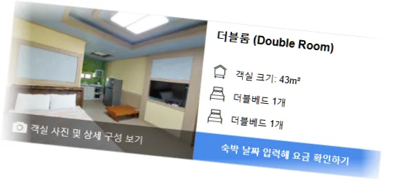 ________room_1.webp
