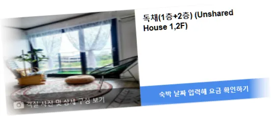 _______________room_1.webp