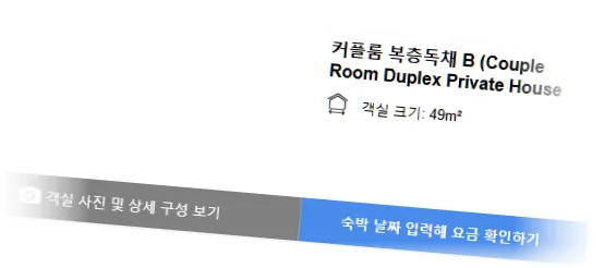 ___________________room_1.webp