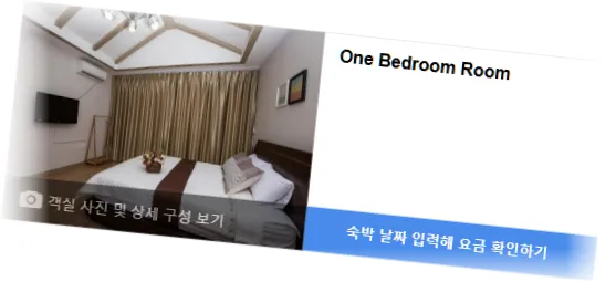 ___________room_1.webp