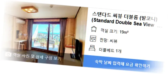 __________room_1.webp