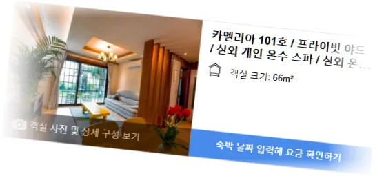 ________room_10.webp