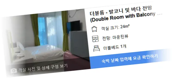 ________room_10.webp