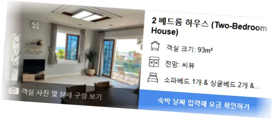 _____room_2.webp