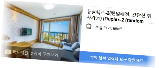 ____________room_2.webp