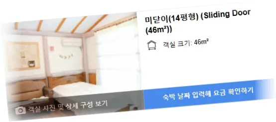 _____________room_2.webp
