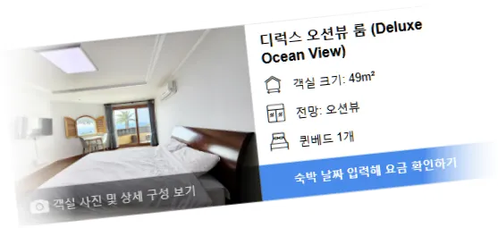 _______room_2.webp