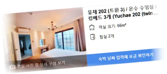 ________room_2.webp
