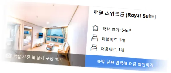 ___________room_2.webp
