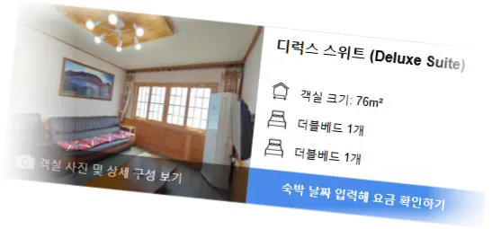 ________room_2.webp