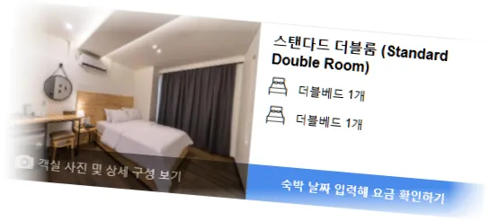 ________room_2.webp