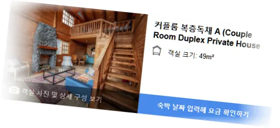 ___________________room_2.webp