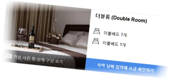 ___________room_2.webp