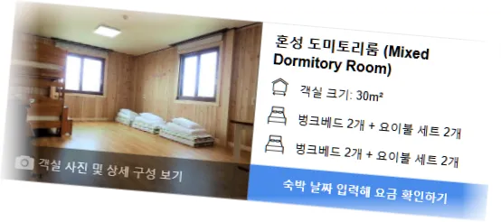 __________room_2.webp