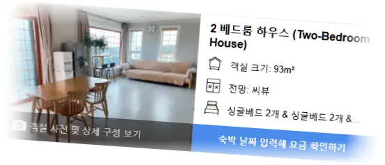 _____room_3.webp