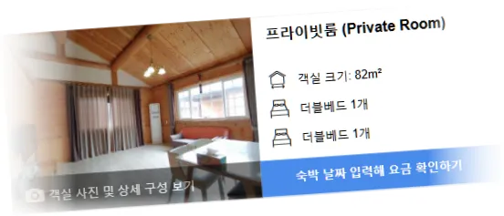 __________room_3.webp