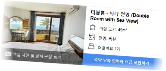 _______room_3.webp