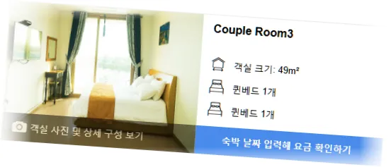 ___________room_3.webp