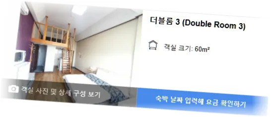 ________room_3.webp