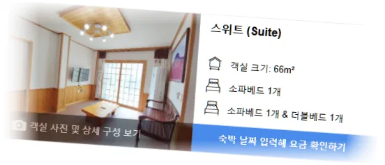 ________room_3.webp