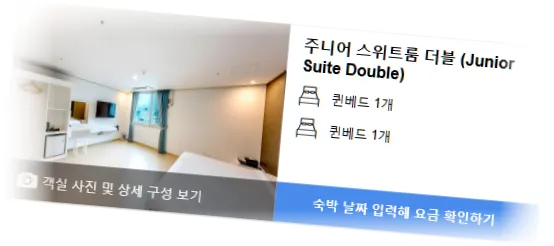 ___________room_3.webp
